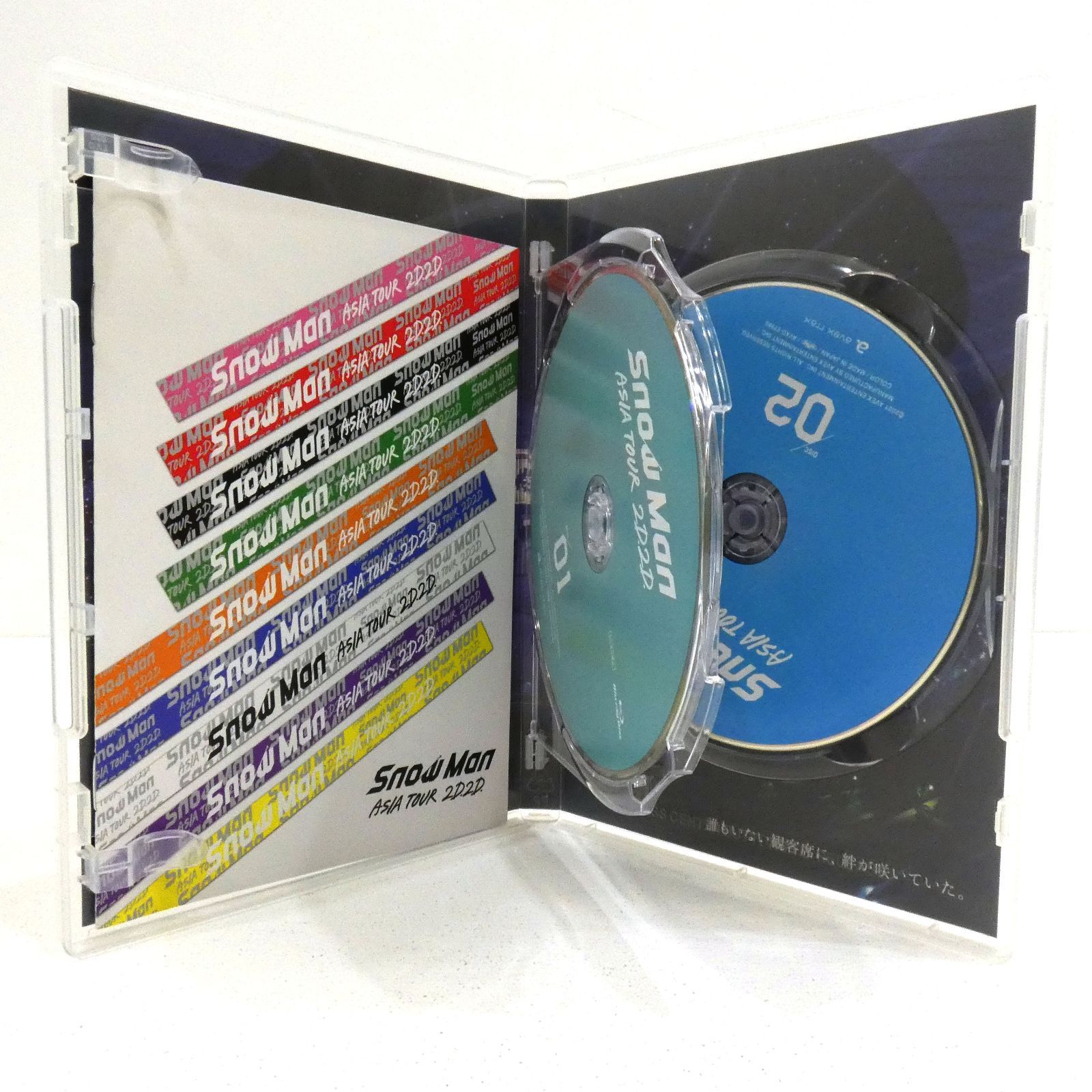 中古品 同梱可】 Snow Man CD Blu-ray ASIA TOUR 2D.2D. Snow Mania