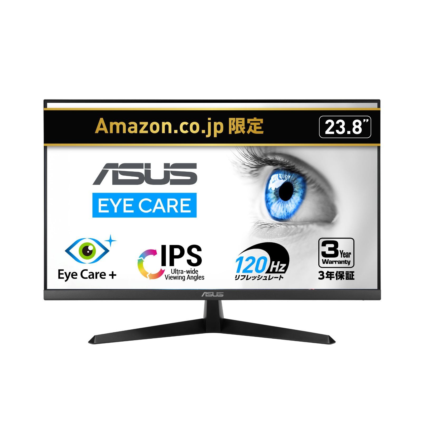 Sync|ブルーライト軽減機能|フリッカーフリー|抗菌加工| 正規品 Adaptive 1ms MPRT | | | | | | SmoothMotion 120Hz OC IPS 1080 | x FHD 1920 23.8インチ モニター Care E