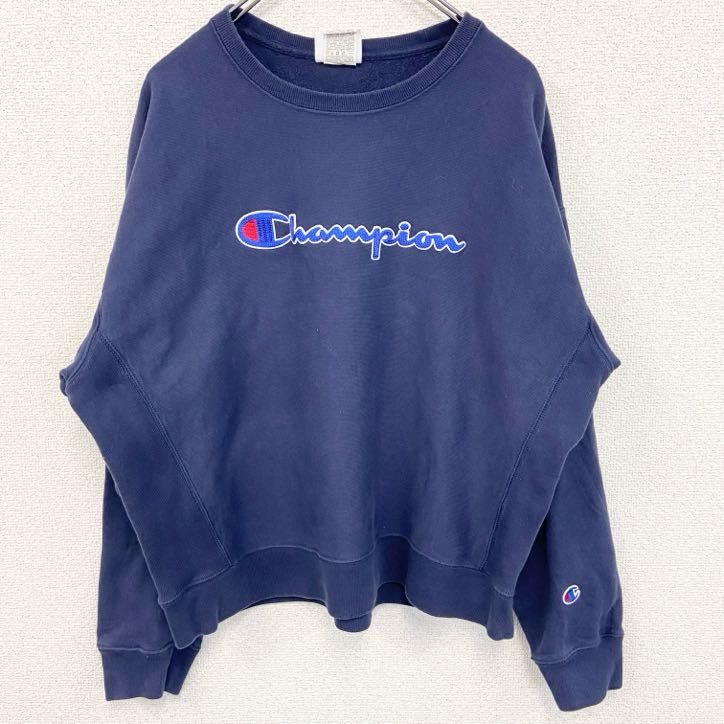 【00s Champion】 スウェット　リバースウィーブ REVERSE WEAVE 00s メキシコ製 Championチャンピオン 無地 目