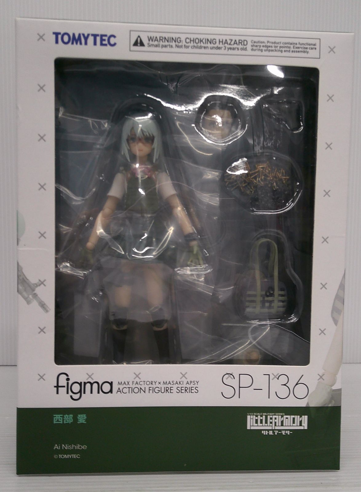 未開封品】figma 西部愛 「Little Armory(リトルアーモリー