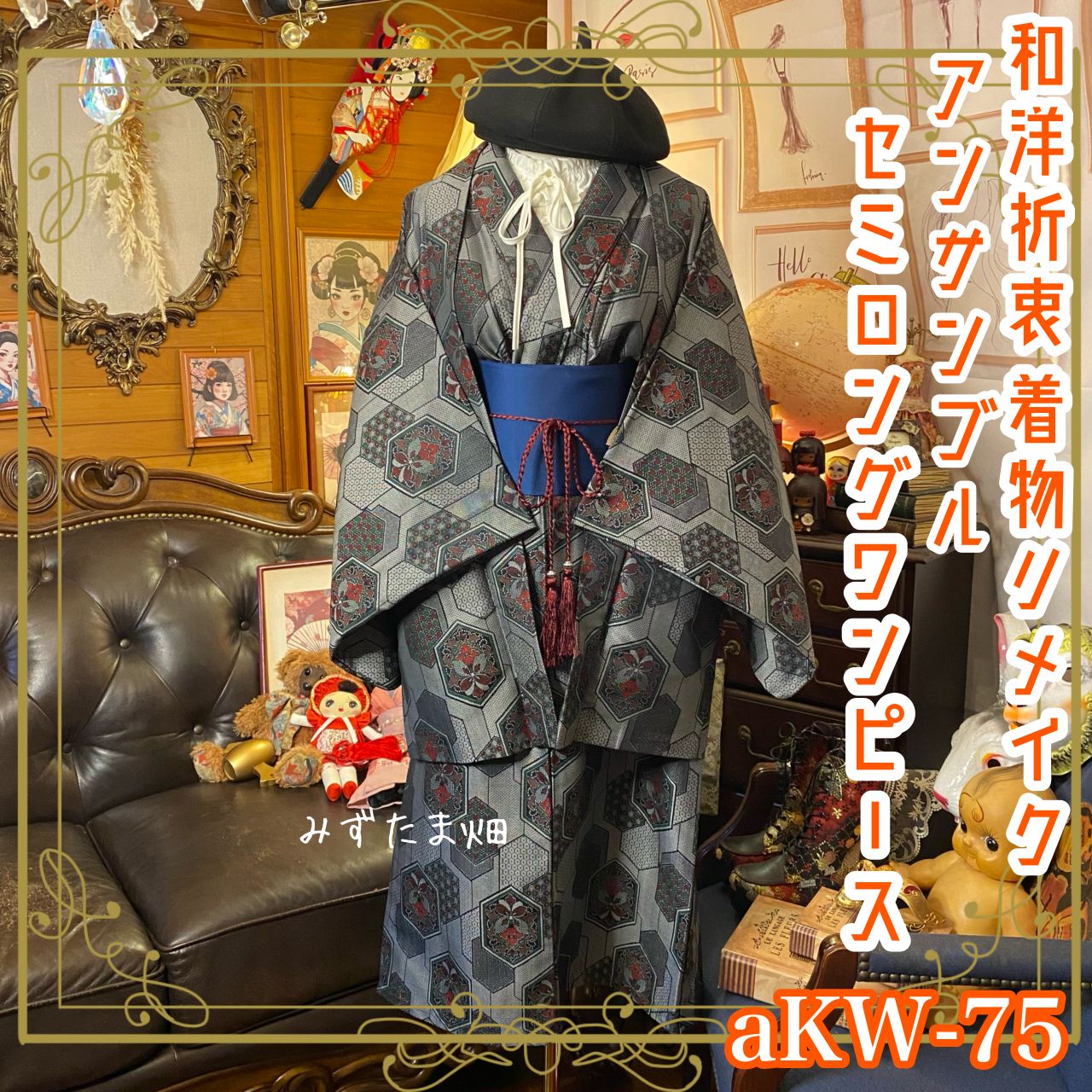 漫画 まとめ売り マーガレット フラワー NO,4 タイトル毎のバラ売りOK