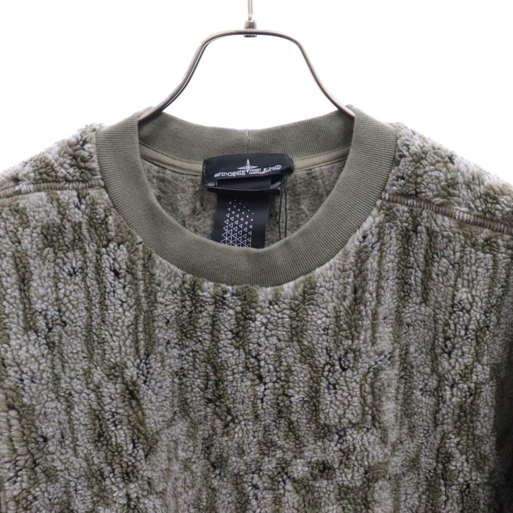 STONE ISLAND (ストーンアイランド) SHADOW PROJECT 711960507