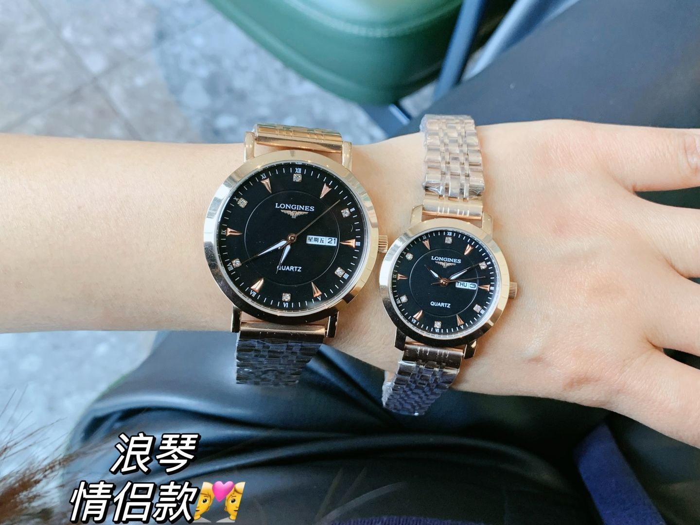 LONGINES（ロンジン）? カップルウォッチ - オリジナルクォーツ