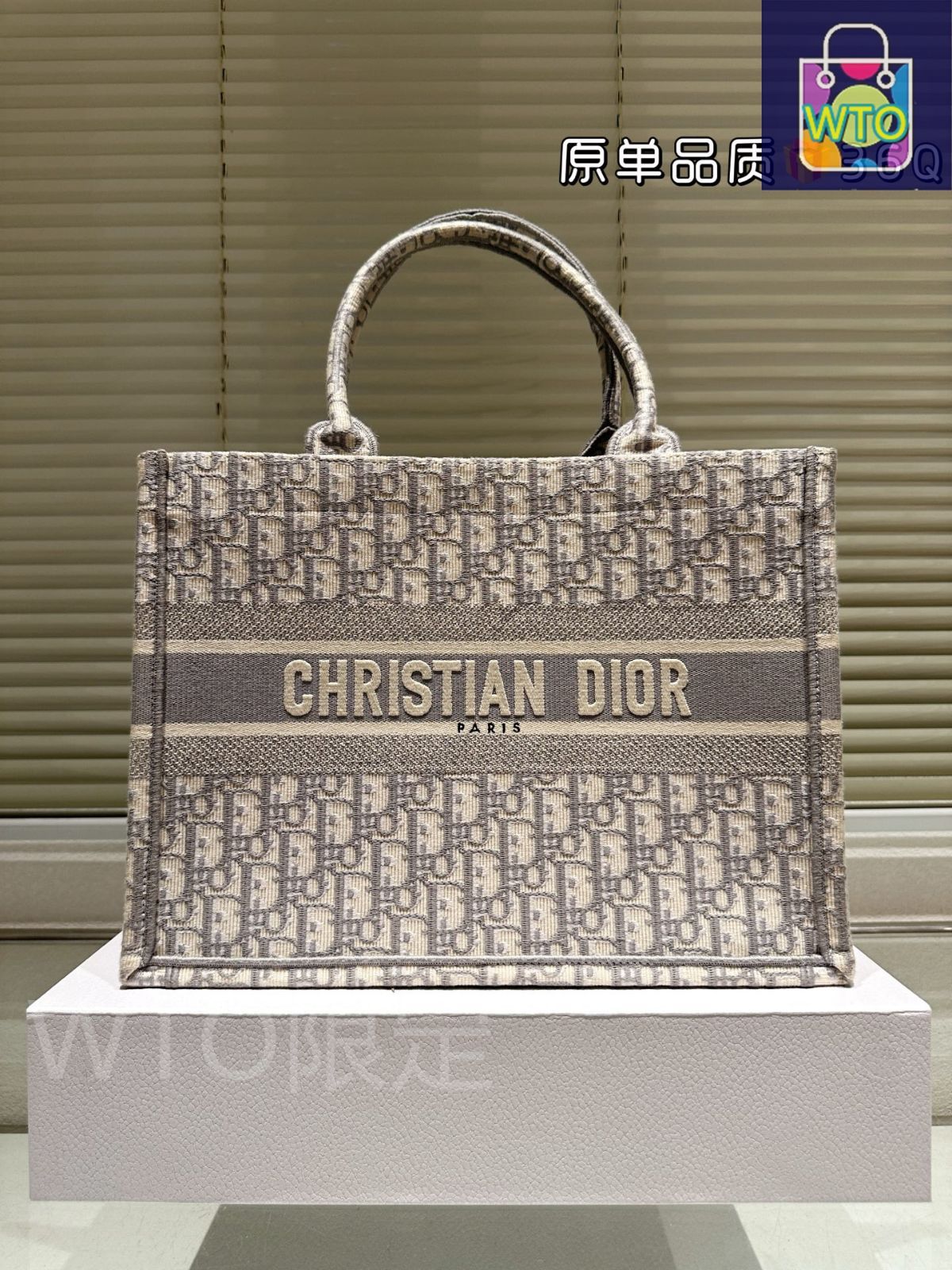 今日特価】Dior ディオール ブックトート トートバッグ 立体刺繍