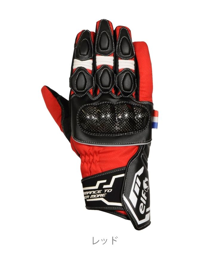 4営業日で発送 フラッグシップ Flagship ELF EG-W515 ストラーダカーボングローブRD WM EG-W515 RD WM