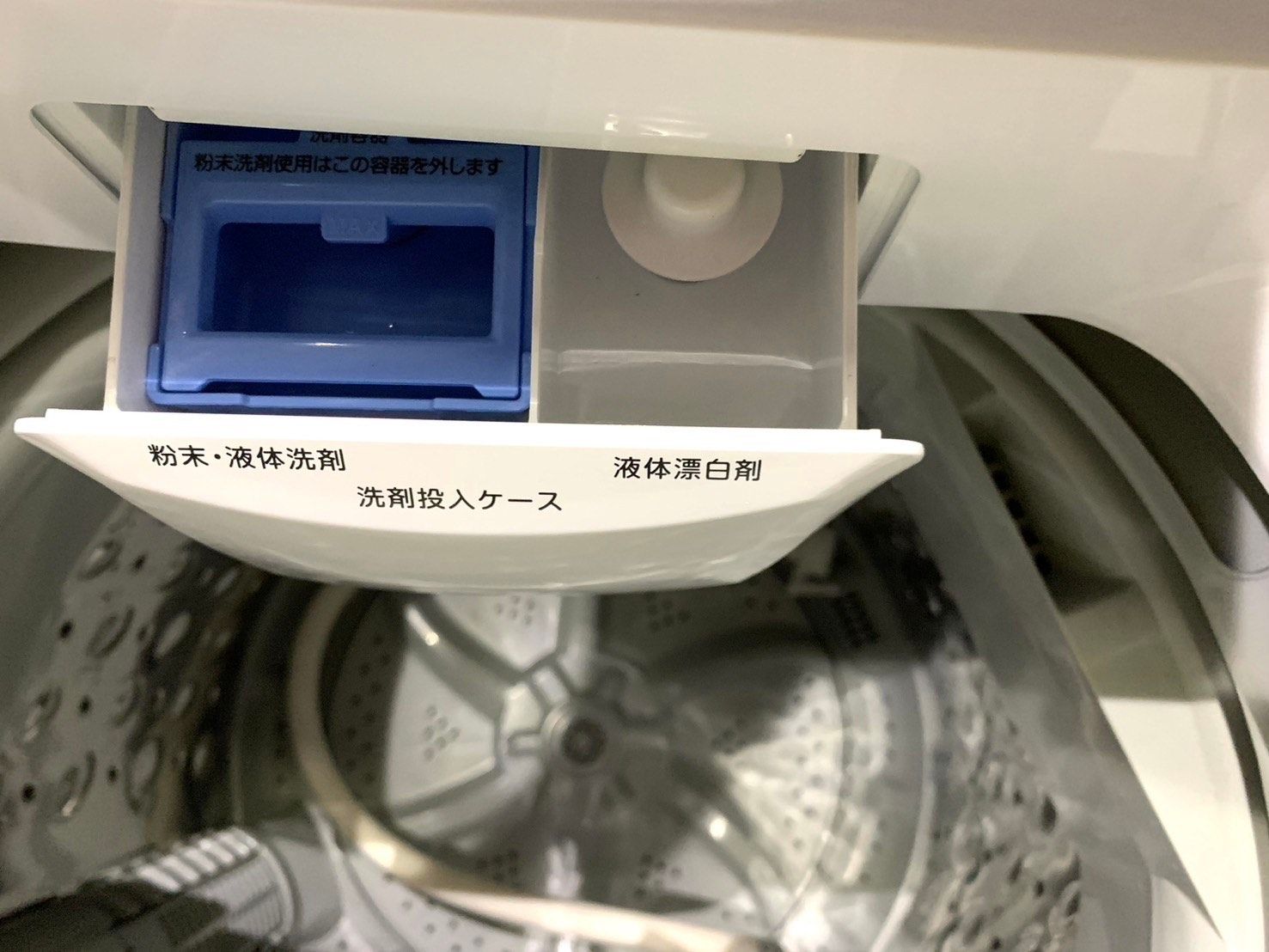 全国送料無料☆3か月保障付き☆洗濯機☆2020年☆アイリスオーヤマ☆IAW 