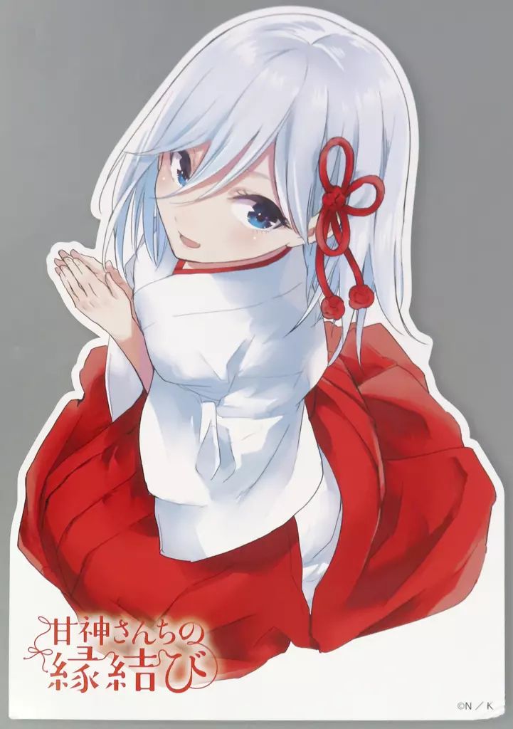 DMMスクラッチ 甘神さんちの縁結び A賞　甘神朝姫　特大パネル 中古】雑貨 甘神朝姫 特大パネル 「DMMスクラッチ! 甘神さんちの