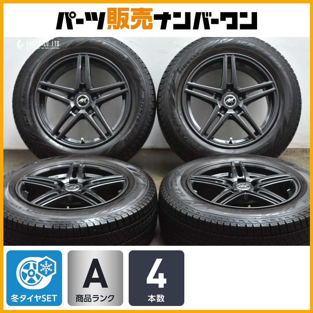 AFT ZINC 16in 7J 48 PCD112 アイスゼロアシンメトリコ 205|65R16 BMW MINI F60 ミニクロスオーバー U06 2シリーズ ツアラー