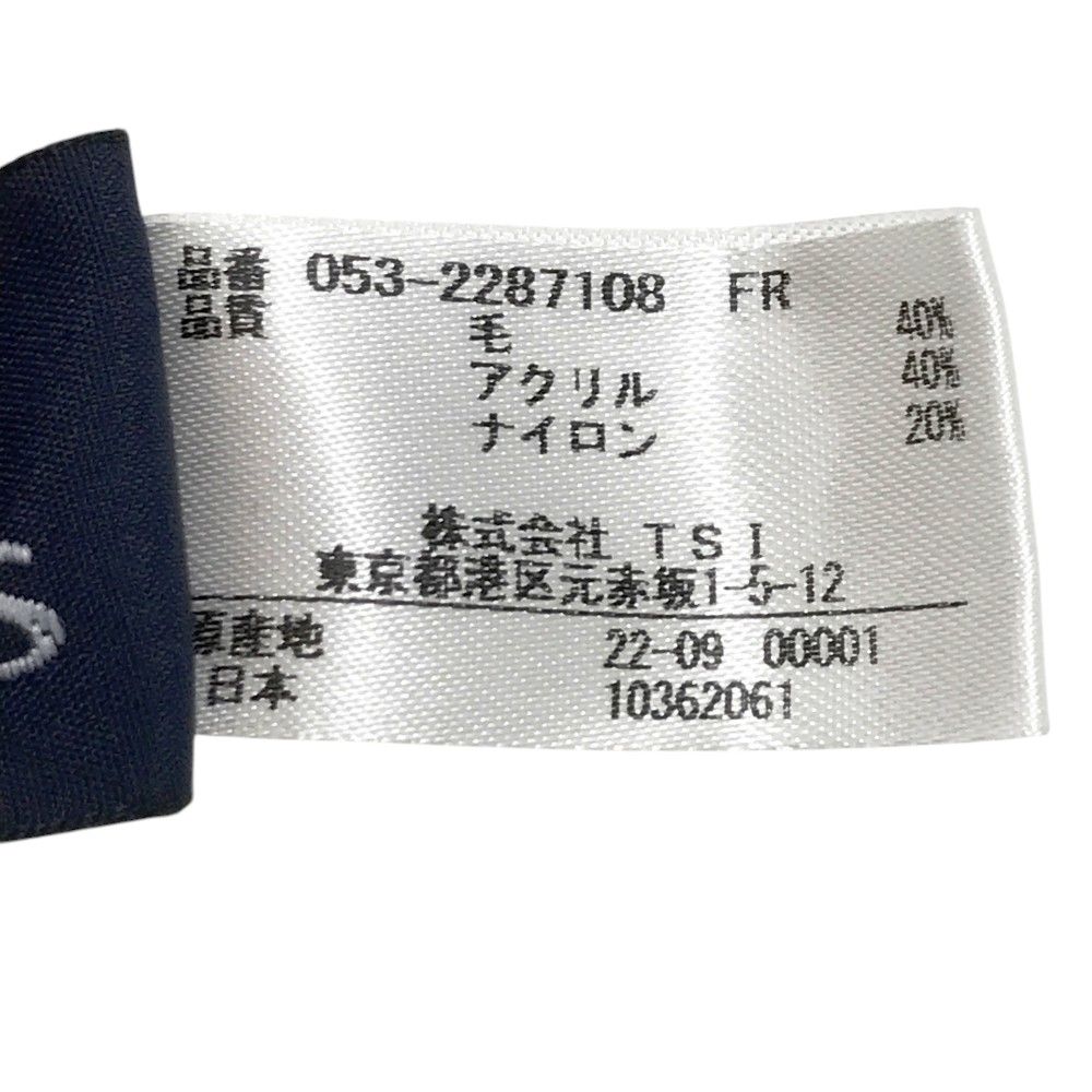 【24時間以内/匿名配送】美品 パーリーゲイツ ニャロメ サイズ1 ニット 24時間以内/匿名配送】美品 パーリーゲイツ ニャロメ サイズ1