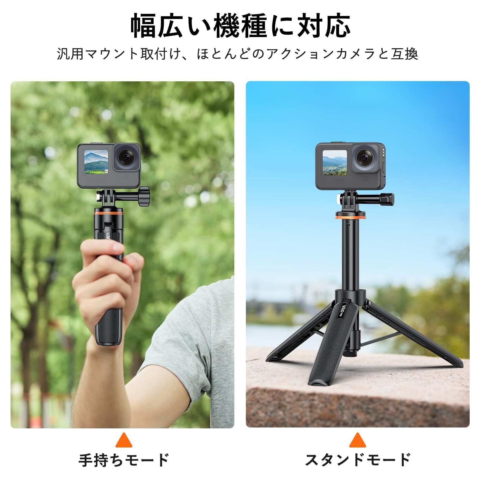 GoPro資材 新品)GoPro (ゴープロ) MAX グリップ+トライポッド ASBHM-002