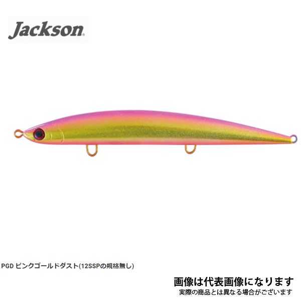 アスリート 14SSP PGD ピンクゴールドダスト ジャクソン - メルカリ