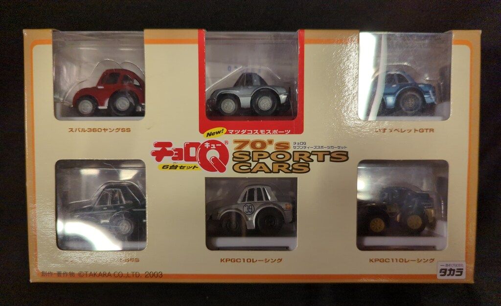 タカラ 6台セット チョロQ 70'S スポーツカーセット ST3 - メルカリ