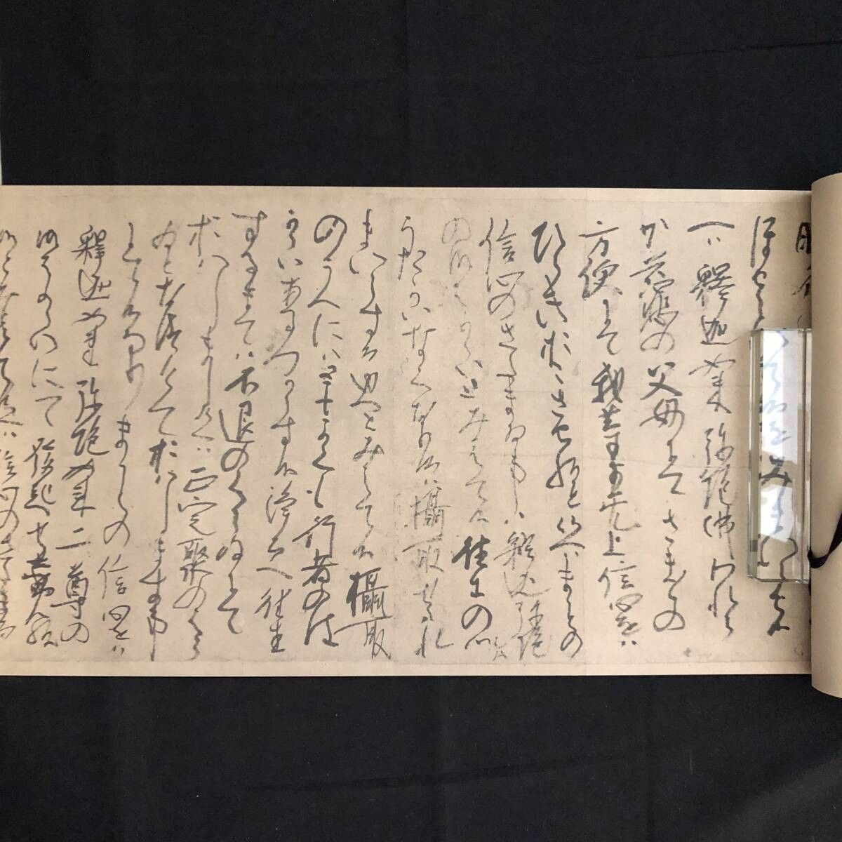 「親鸞聖人御消息集成 高田法宝留影第三篇」昭和44年刊 揃2巻+解説1冊|真宗 親鸞聖人御消息集成 高田法宝留影第三篇」昭和44年刊 揃2巻+解説