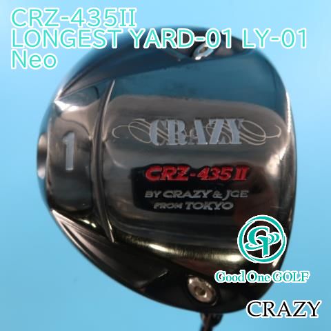 crazy クレイジーロイヤルデコレーション　SR Jビーム　435 crazy クレイジーロイヤルデコレーション SR Jビーム 435 ゴルフ
