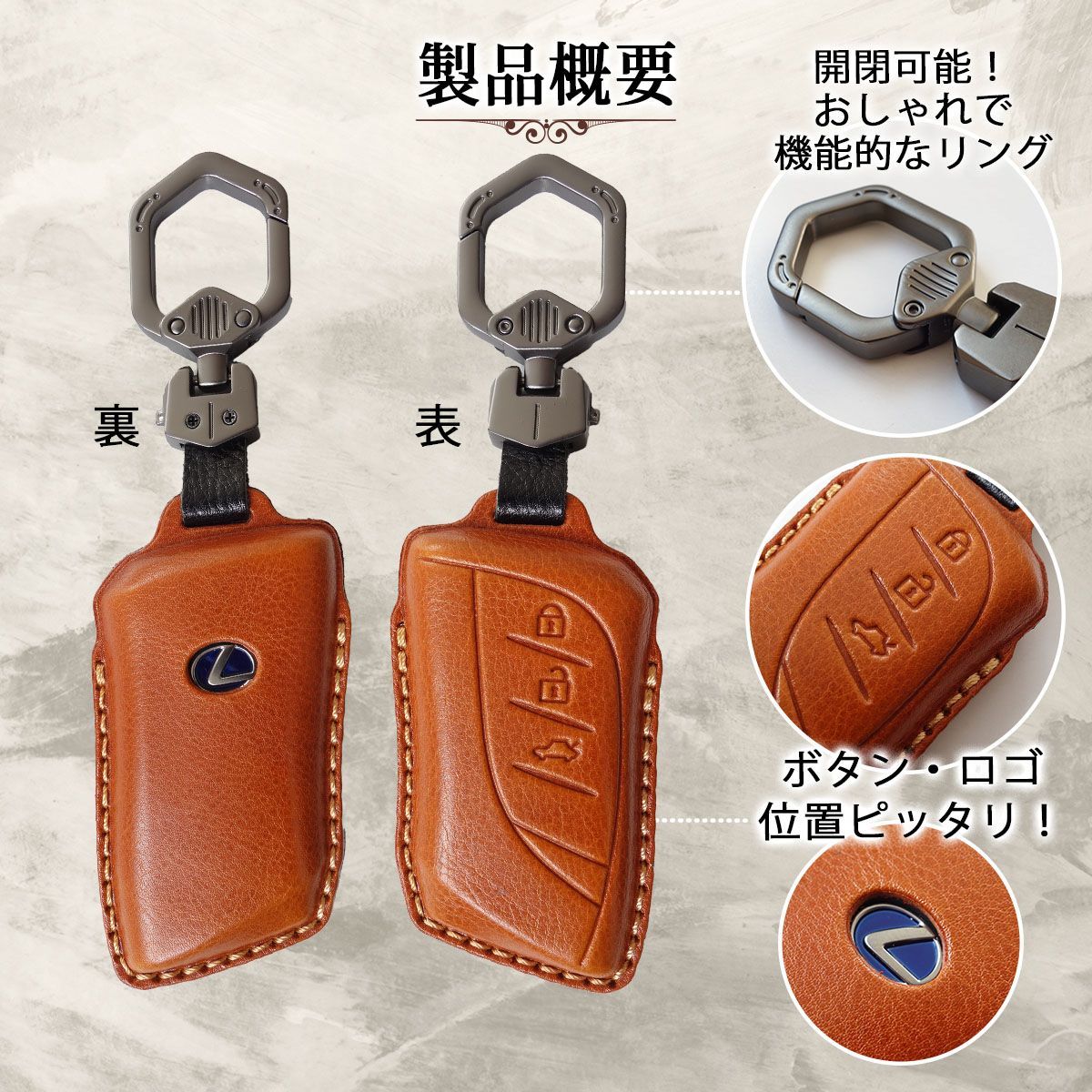 レクサス スマートキーケース lbx ux 300e rx 500h 450h 350h