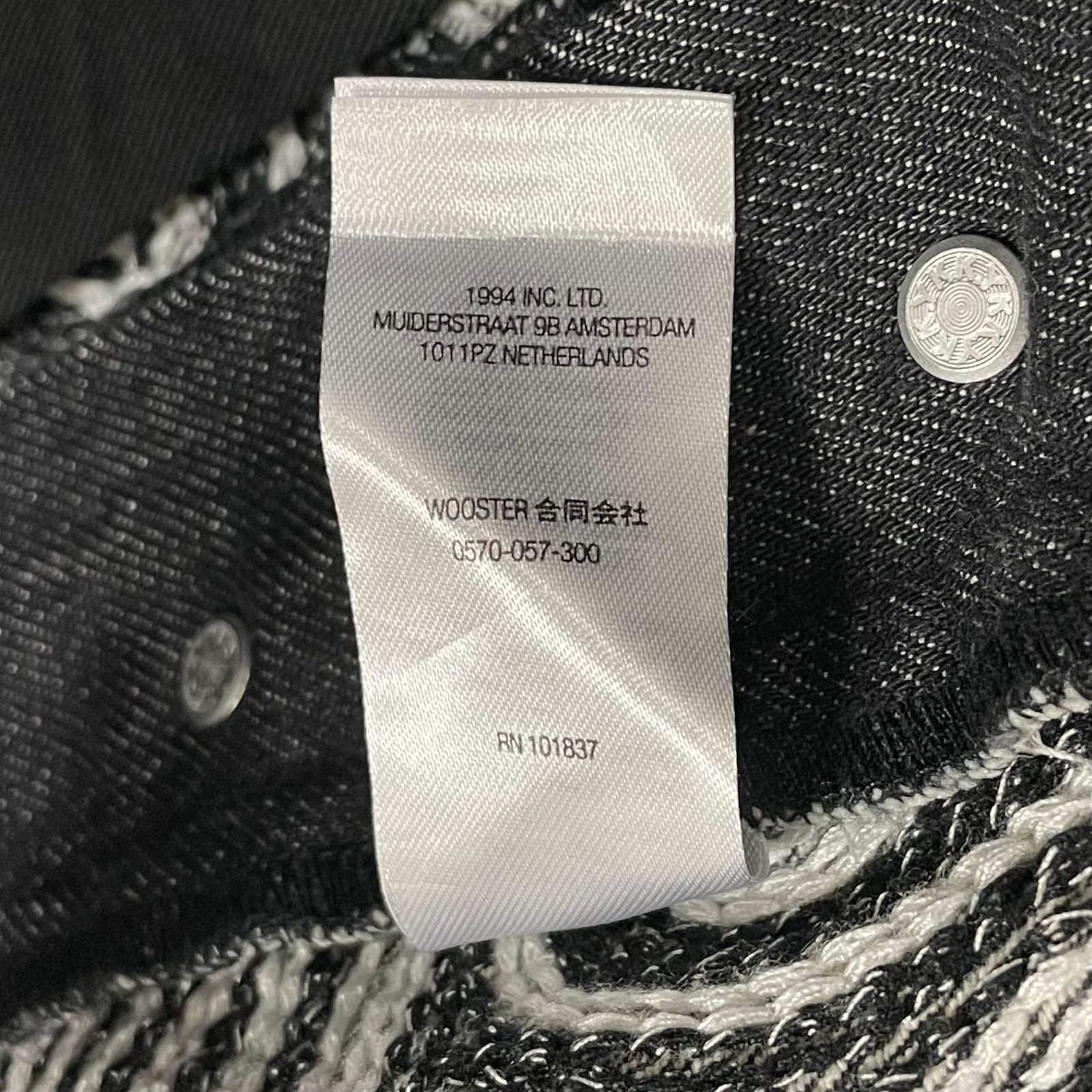 国内正規 Supreme 22SS Chainstitch Regular Jean チェーンステッチ