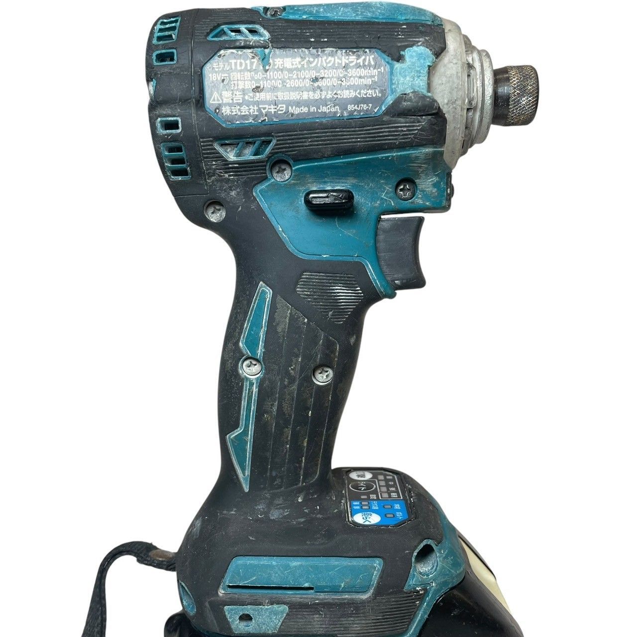 makita】マキタ インパクトドライバー 18V TD171D バッテリーセット - メルカリ