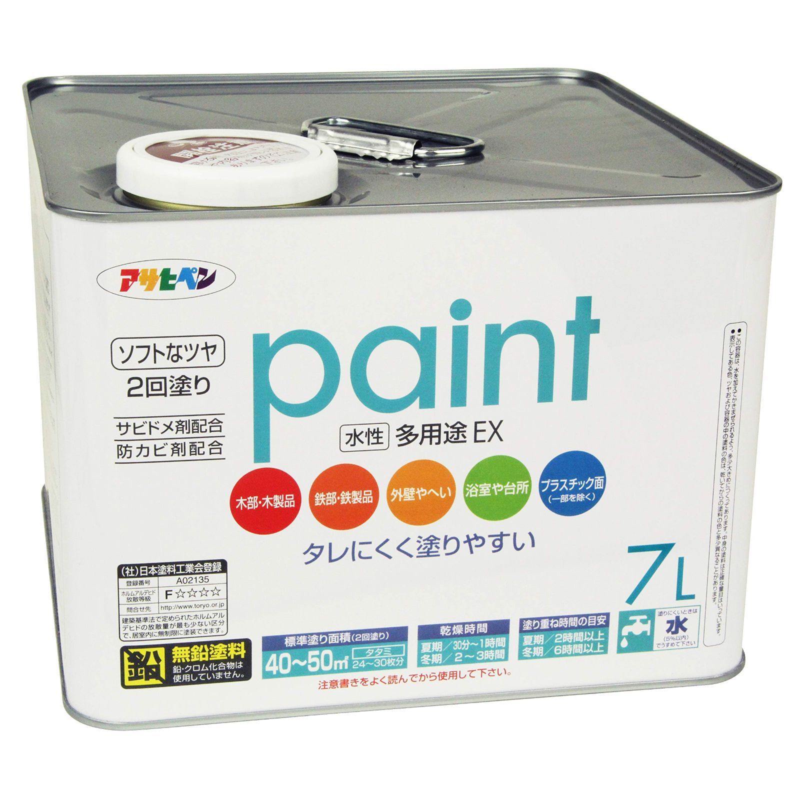 数量 水性 多用途 ミルキーホワイト 半ツヤ ソフトなツヤ 7L 低臭 水性多用途EX 防カビ ペンキ サビドメ剤配合 タレにくく塗りやすい 塗料 シックハウス対策品 アサヒペン 日本製