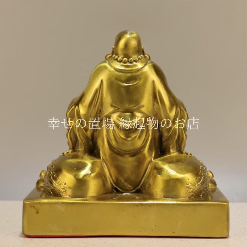 弥勒菩薩　縁起物　置物 弥勒菩薩 縁起物 置物
