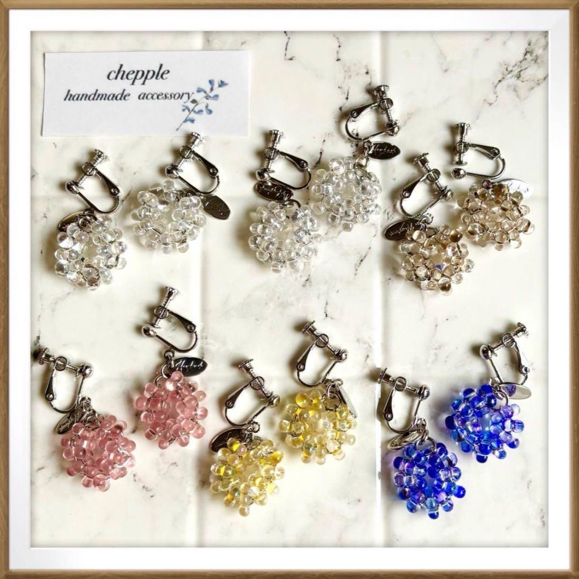 No.1447 ファルファーレのイヤリング　ハンドメイドイヤリング　ピアス No.1447 ファルファーレのイヤリング ハンドメイドイヤリング ピアス