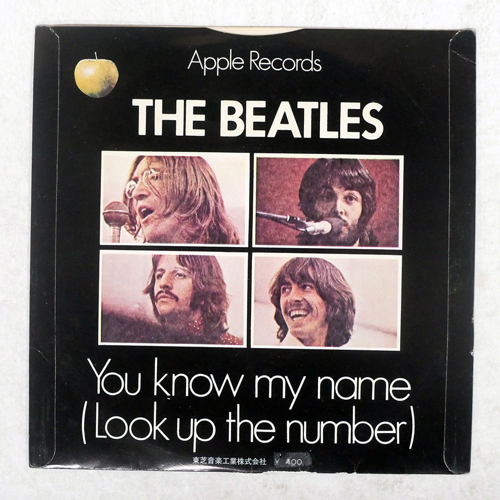 赤盤　AR-2461 ビートルズ　レットイットビー　LET IT BE レコード 希少・赤盤 】ビートルズ/レット・イット・ビー赤盤 LP BEATLES