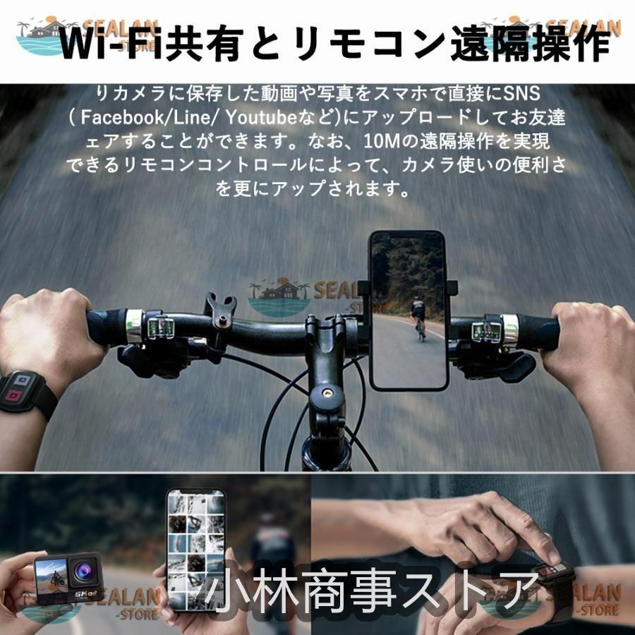 WIFI搭載