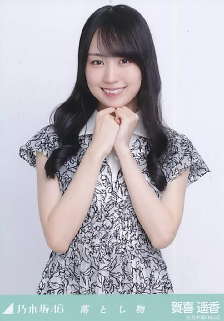 乃木坂46 生写真 乃木コレ 落とし物 ノーマル R SRコンプ 賀喜遥香 乃木坂46 乃木コレ 落とし物 生写真 賀喜遥香 KAKI HARUKA