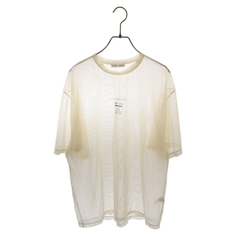 CMMN SWDN mesh tank top