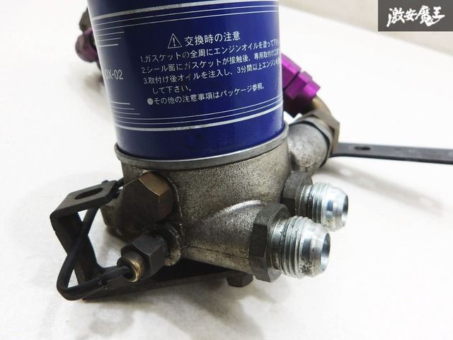 HKS オイルエレメント移動キット HKS オイルブロック エレメント移設キット - メルカリ