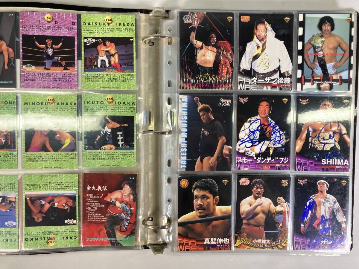 新日本プロレス NOAH