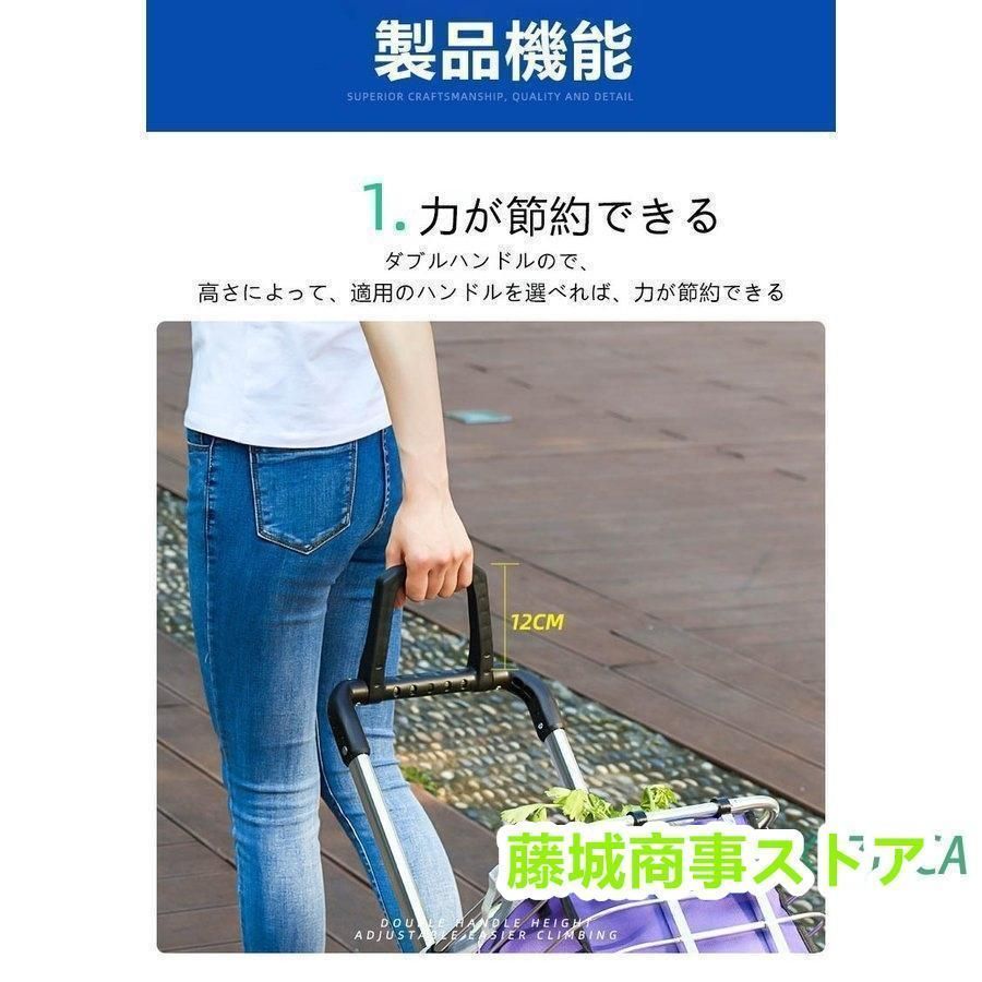 手押し車 老人