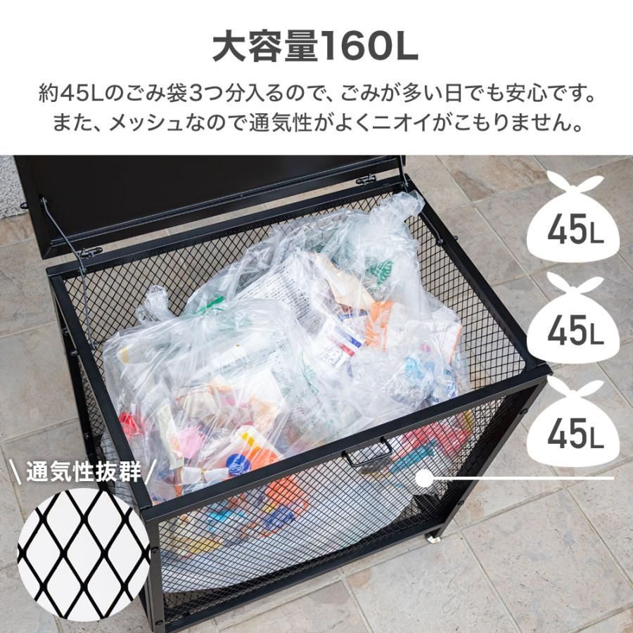 ボックス