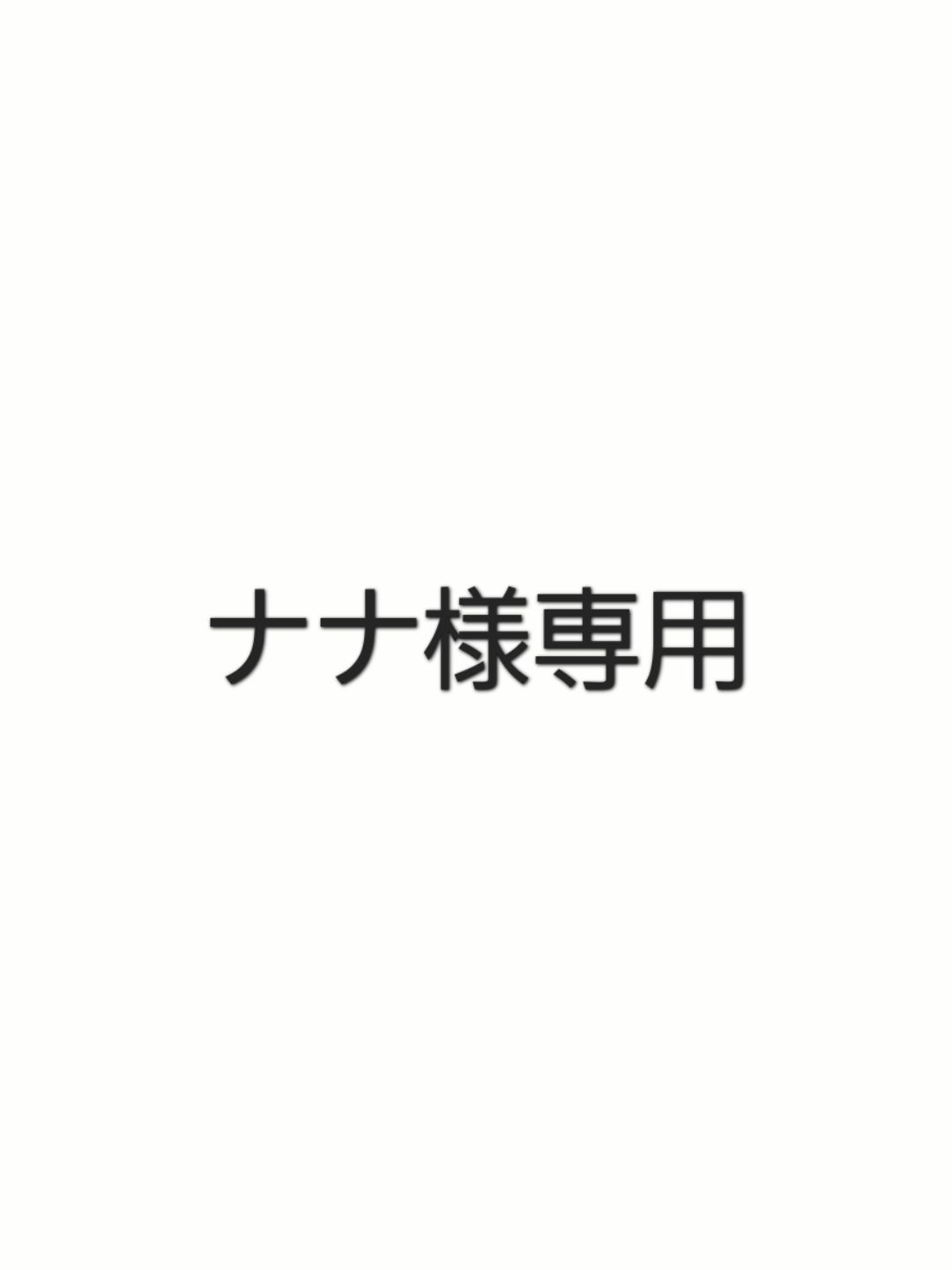 エゾ鹿肉ジャーキー1.4㎏ 700ｇ×2袋 無添加犬猫用おやつ