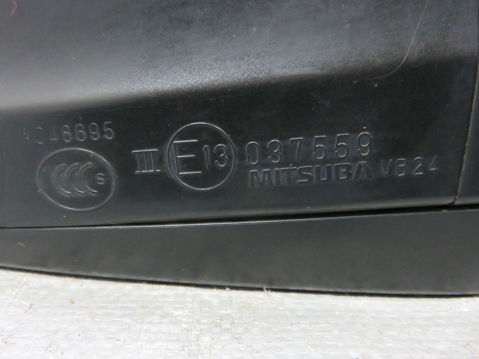 VM4 VMG