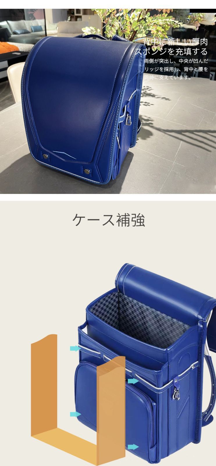  ランドセル schoolbag スクールバッグ リュックサック 女の子 入学準備 ファイル対応 防水 通学 通園 小学生用 ショルダーバッグ バッグ