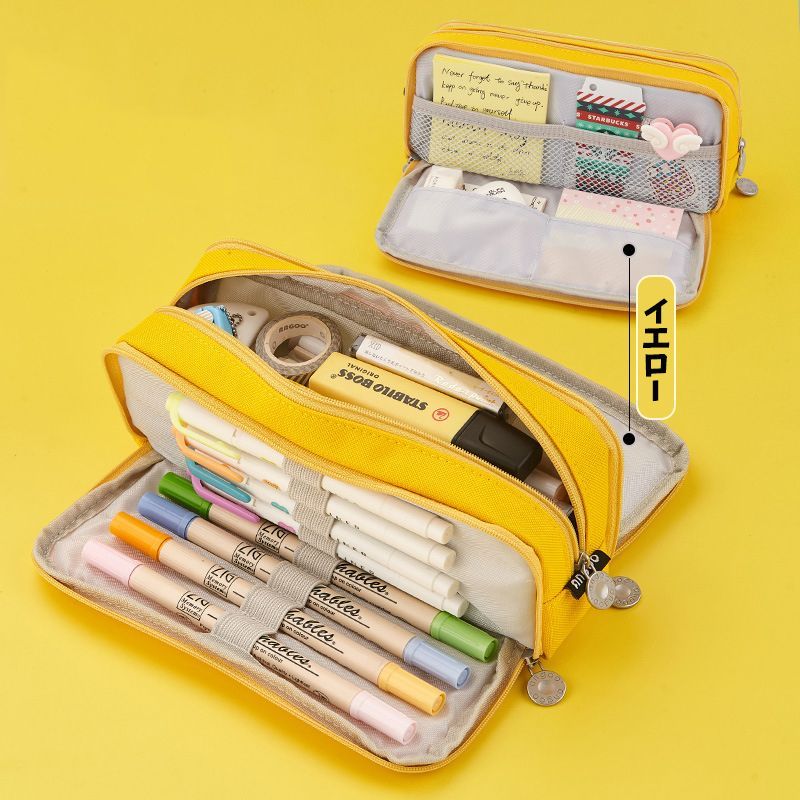 筆箱 ペンケース 両面開き 大容量 仕切り おしゃれ シンプル 帆布 高校