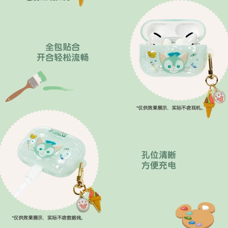 上海ディズニーランド　ジェラトーニ&ステラルー　フィギュア付きプラスチックケース 上海ディズニーランド ジェラトーニ&ステラルー フィギュア付き