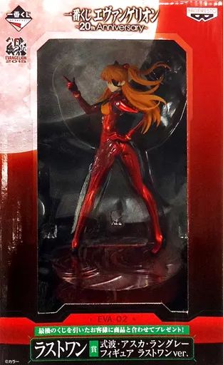中古】フィギュア 式波・アスカ・ラングレー 「一番くじ