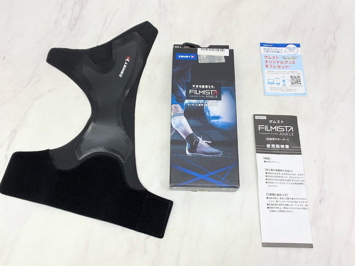 a 新品タグ付き 未開封
Phenix フェニックスパンツ ザムスト ZAMST FILMISTA ANKLE （足首用サポーター 右足用） Mサイズ