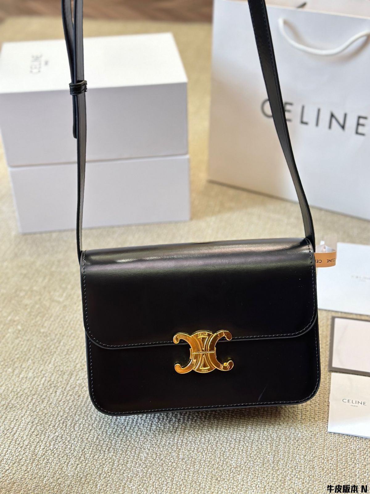 Celine] ティーン ボックスバッグ トリオンフデザイン - 高級牛