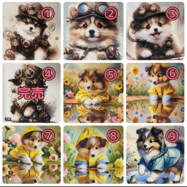 激レアシェルティパネル生地 ハンドメイド 可愛いシェルティのパネル生地 セミオーダーを受け付けている
