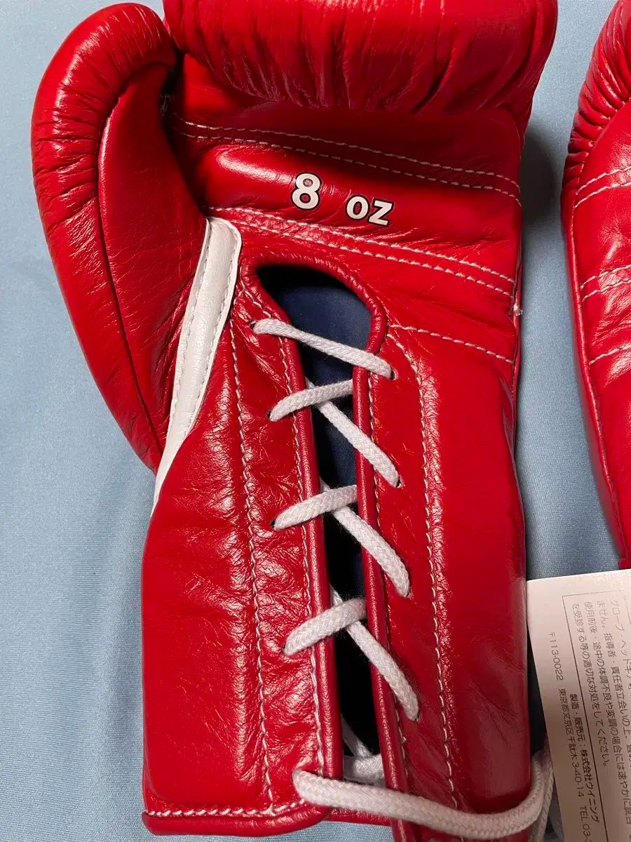 ウィニング ( Winning ) グローブ 8 オンス オフィシャル 4オンス グローブ