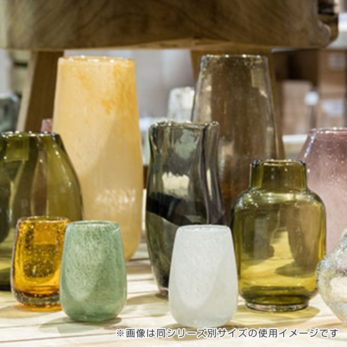 花瓶 DGボトルベース 直径13×高さ17.5cm ガラス クリアー | グリーン