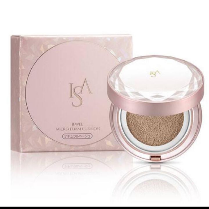 イザノックスジュエルマイクロフォームクッション2個セット ツヤ肌若