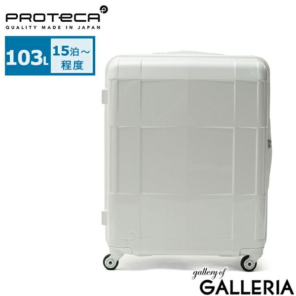 H*G様 廃盤 レア 二輪リモワクラシックフライト 機内持ち込みサイズ H*G様 廃盤 レア 二輪リモワクラシックフライト 機内持ち込み