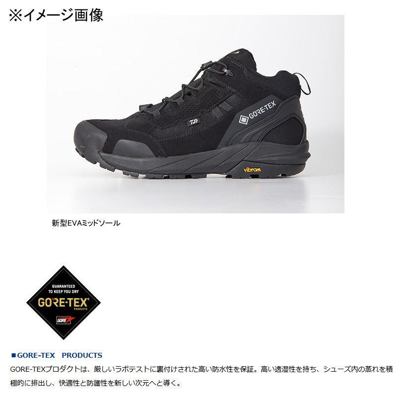 ダイワ Daiwa DS-3301G ダイワ FOGLER GORE-TEX ハイカット ブラック 28 OLIVEOS_COM_TR