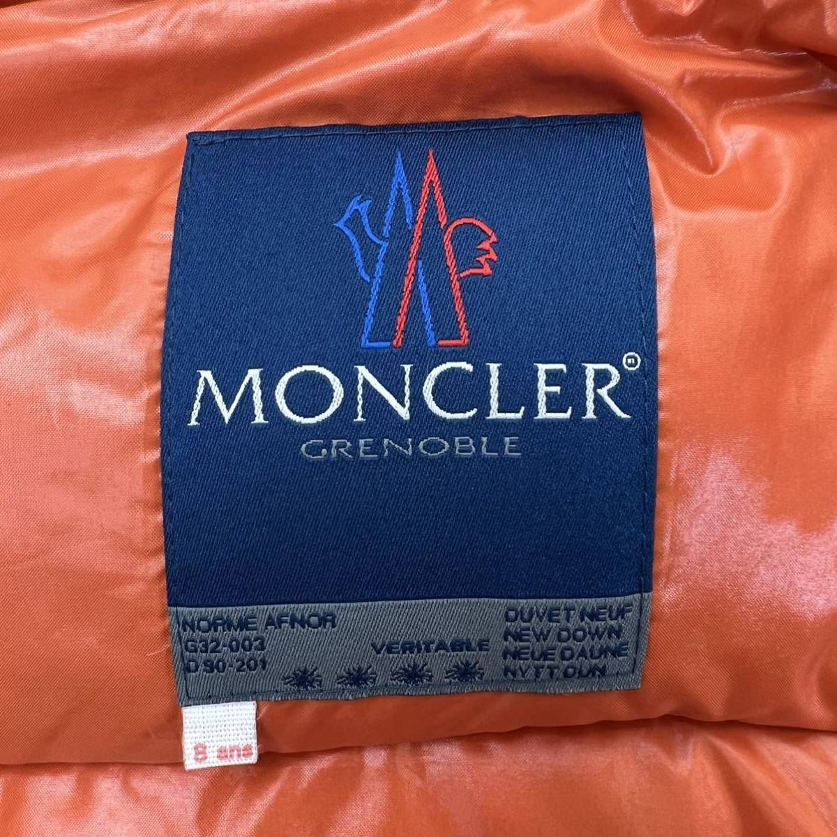 MONCLER 正規 紺タグ 8ANS キッズ ダウンジャケット オレンジ 秋冬 防寒 アウトドア スポーツ お出かけ ビンテージ モンクレール O137 STEELWINDOWSANDDOORS_COM