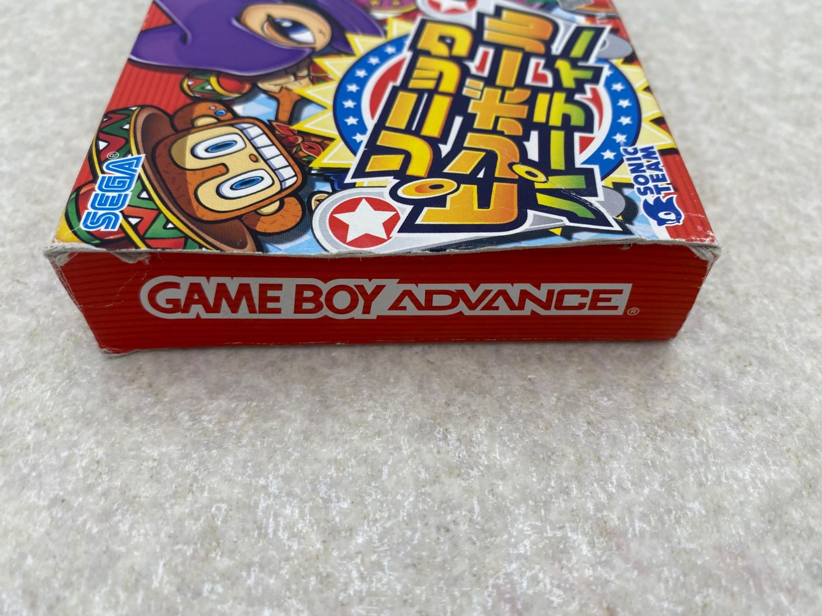 アドバンス ソフト