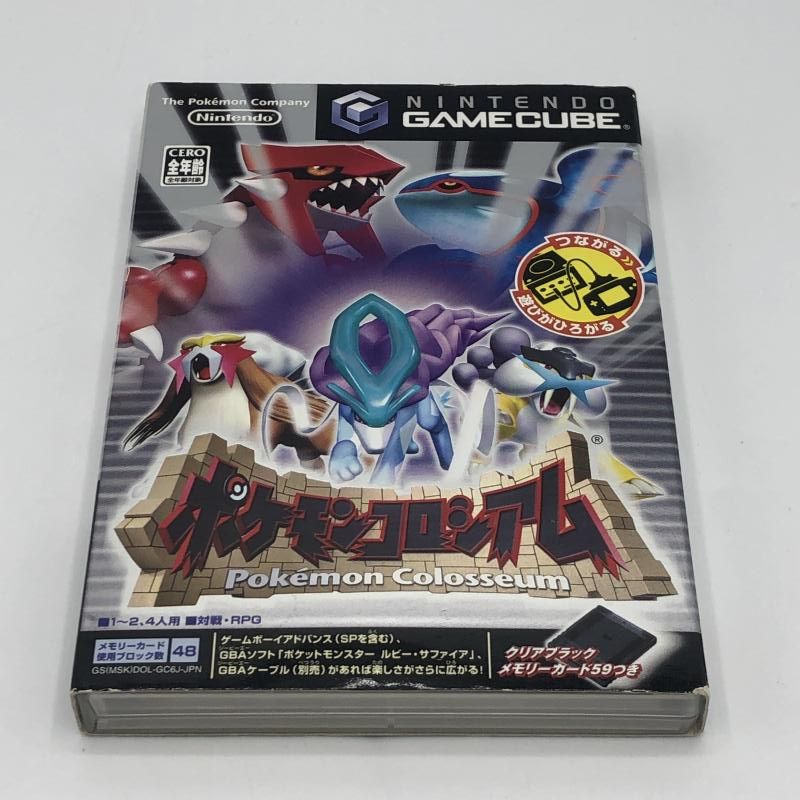【中古】NGC）ﾎﾟｹﾓﾝｺﾛｼｱﾑ[11]