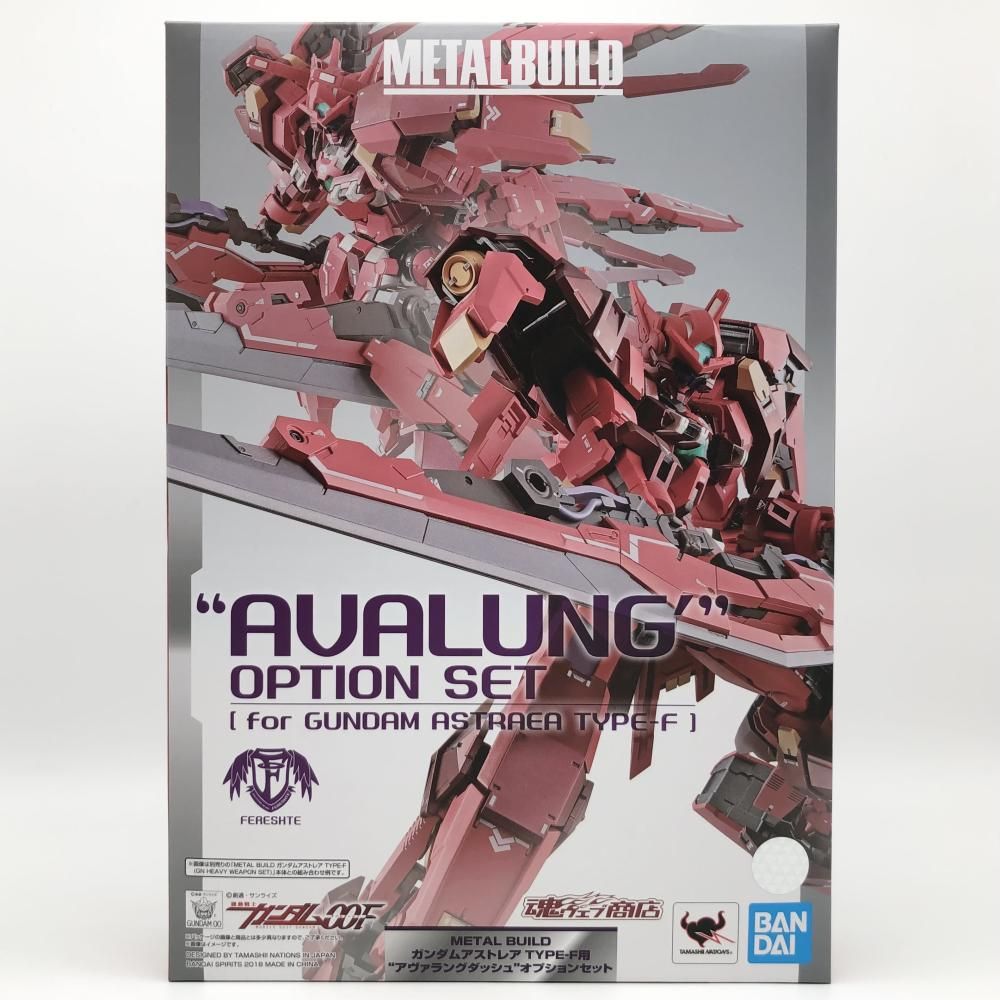 中古】開封 機動戦士ガンダム00F METAL BUILD ガンダムアストレアTYPE